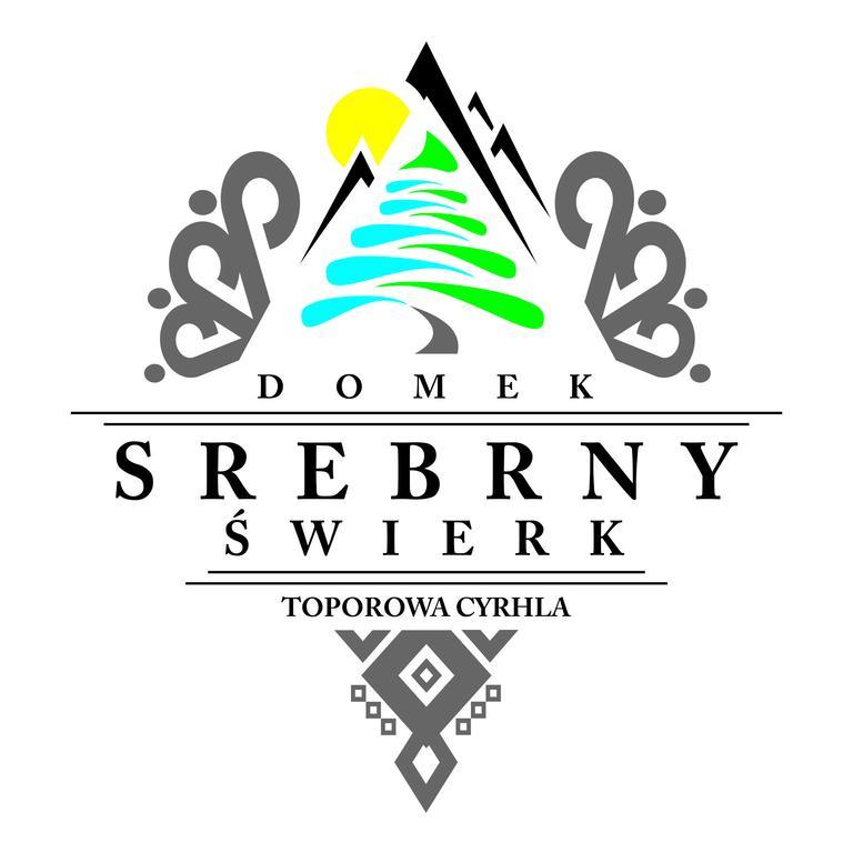 Srebrny Swierk 扎科帕内 客房 照片